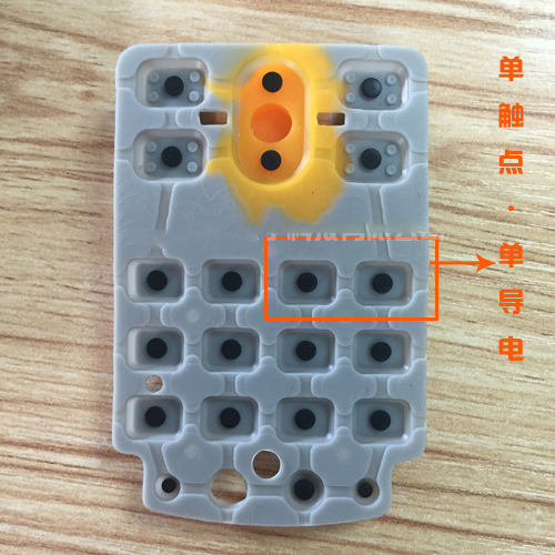 比較常見(jiàn)的硅膠按鍵觸點(diǎn)結(jié)構(gòu)設(shè)計(jì)有哪些特點(diǎn)？