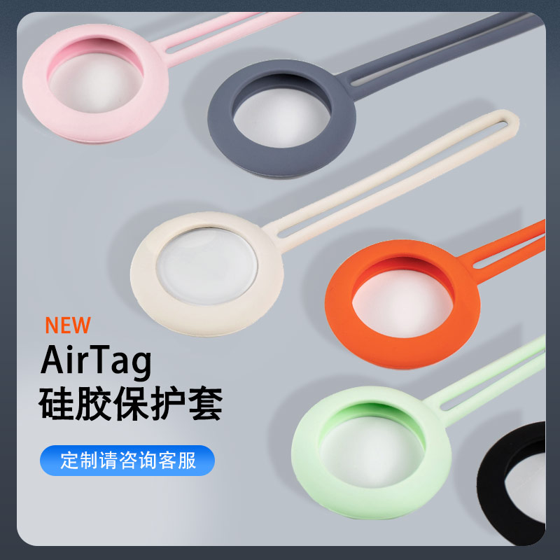 硅膠半成品的主要客戶究竟能是哪種類型的客戶呢？（硅膠制品銷售如何尋找客戶）