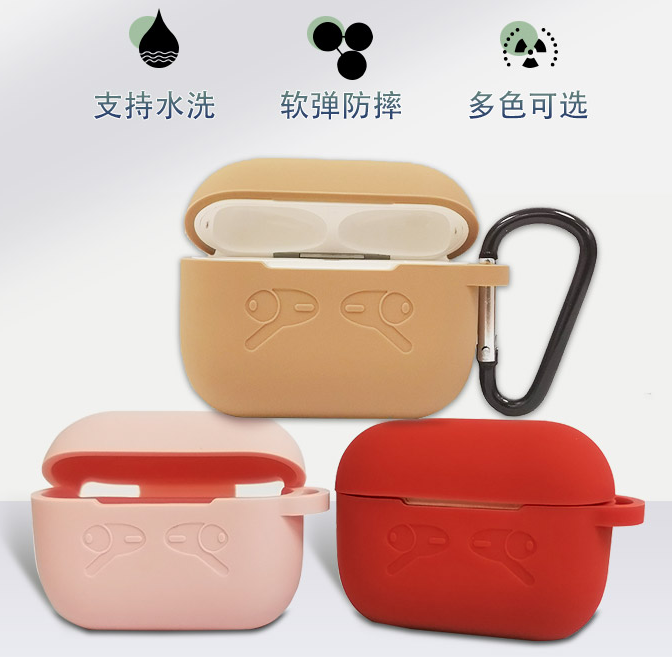硅膠制品出現收縮問題怎么解決？